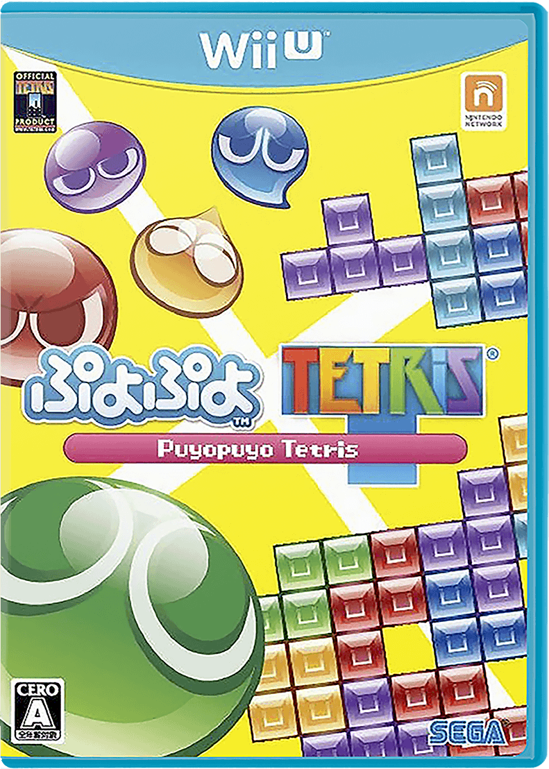 Puyo Puyo Tetris box art for Wii U